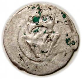 Picture 2 for: Halerz Władysław II Jagiellończyk Czechy