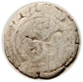 Picture 2 for: Heller Vladislaus II of Hungary Bohemia Czech Republic