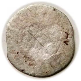 Picture 2 for: Haller 1563 Ferdinand I Kutna Hora