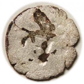 Picture 2 for: Pfennig Ferdinand I