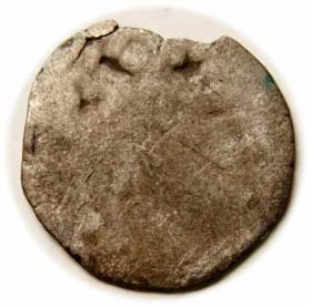 Picture 2 for: Pfennig Ferdinand I