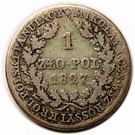 Picture for: 1 złoty 1827 Aleksander I Romanow Królestwo Polskie pod zaborem rosyjskim Warszawa
