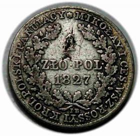 Picture 2 for: 1 złoty 1827 Aleksander I Romanow Królestwo Polskie Warszawa