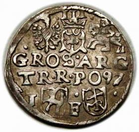 Picture 2 for: Trojak 1597 Zygmunt III Waza Lublin