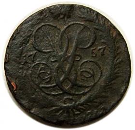 Picture 2 for: 2 kopiejki 1757 Elżbieta Piotrowna Romanow Rosja Jekaterinburg