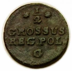 Picture for: Półgrosz 1767 Stanisław August Poniatowski Kraków