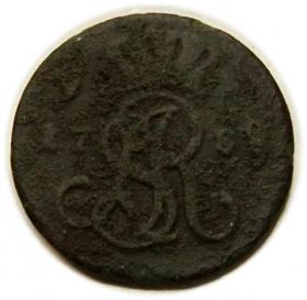 Picture for: Grosz 1788 Stanisław August Poniatowski Warszawa