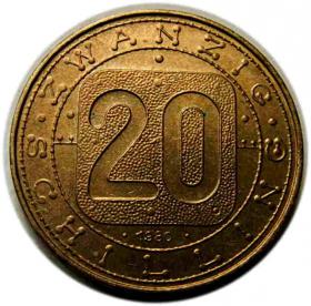 Picture for: 20 szylingów 1980 Austria