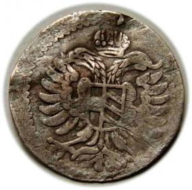 Picture 2 for: Greszel 1669 Leopold I Habsburg Opole