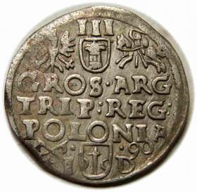 Picture 2 for: Trojak 1590 Zygmunt III Waza Poznań