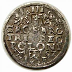 Picture 2 for: Trojak 1592 Zygmunt III Waza Poznań