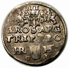 Picture 2 for: Trojak 1598 Zygmunt III Waza Bydgoszcz