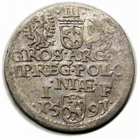 Picture 2 for: 3 groschen 1591 Sigismund III Vasa Olkusz