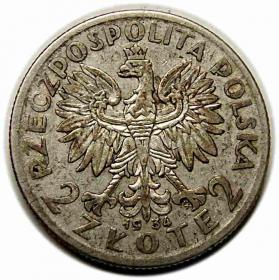 Picture 2 for: 2 złote 1932 Głowa Kobiety II RP Warszawa