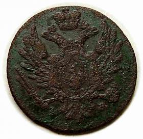 Picture 2 for: Grosz 1817 Aleksander I Romanow Królestwo Polskie Warszawa