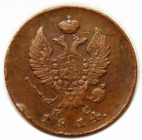 Picture 2 for: 2 kopeks 1814 Alexander I Russia Izorsk