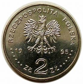 Picture 2 for: 2 złote 1995 100 Lat Nowożytnych Igrzysk Olimpijskich III RP Warszawa