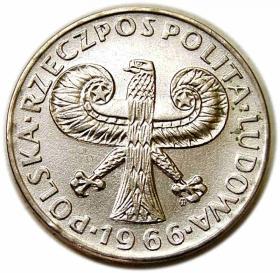 Picture 2 for: 10 zlotych 1966 VII centuries Warsaw Polish People's Republic