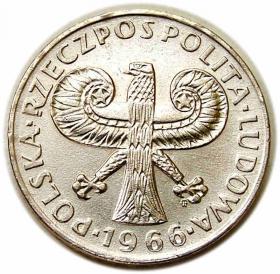 Picture 2 for: 10 zlotych 1966 VII centuries Warsaw Polish People's Republic