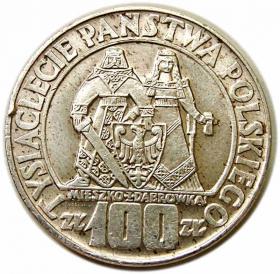 Picture for: 100 złotych 1966 Mieszko i Dąbrówka PRL