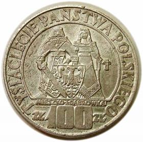 Picture for: 100 zlotych 1966 Mieszko and Doubravka Polish People's Republic Warsaw