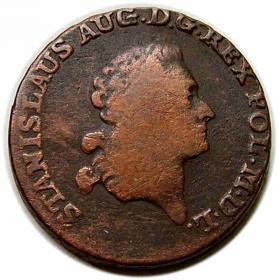 Picture for: Trojak 1790 Stanisław August Poniatowski Warszawa