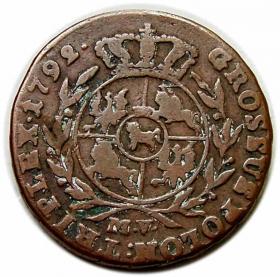 Picture 2 for: Trojak 1792 Stanisław August Poniatowski Warszawa