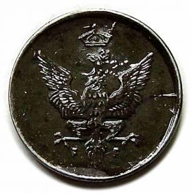 Picture 2 for: 1 pfennig 1918 Polish Kingdom Stuttgart