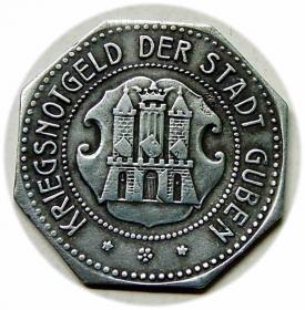 Picture for: 50 fenigów 1917 Gubin / Guben