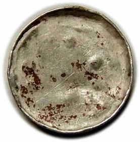 Picture for: Denar crosier cross