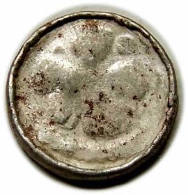 Picture 2 for: Denar crosier cross