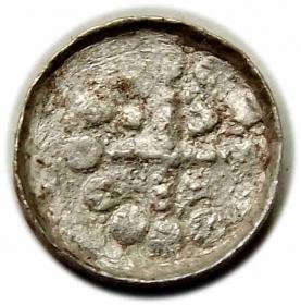 Picture for: Denar crosier cross