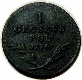 Picture for: Groschen 1794 Galicia Vienna