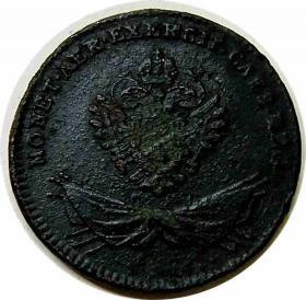 Picture 2 for: Groschen 1794 Galicia Vienna