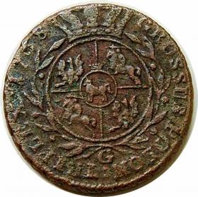 Picture 2 for: 3 groschen 1768 Stanislaw August Poniatowski Warsaw