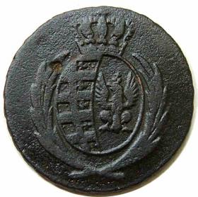 Picture 2 for: 3 grosze 1811 Fryderyk August Księstwo Warszawskie Warszawa