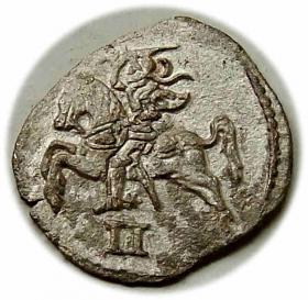 Picture 2 for: Dwudenar 1570 Zygmunt II August Wilno