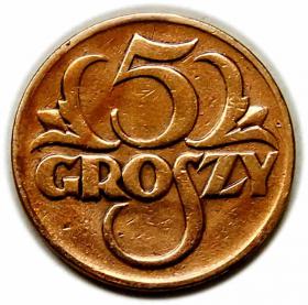 Picture for: 5 groszy 1925 II RP Warszawa