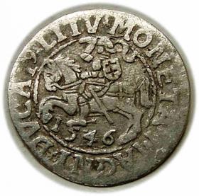 Picture for: Półgrosz 1546 Zygmunt II August Wilno