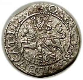 Picture for: Półgrosz 1565 Zygmunt II August Wilno