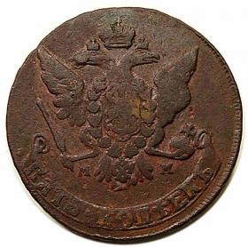 Picture 2 for: 5 kopeks 1766 Catherine the Great Russia Moscow