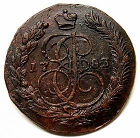 Picture for: 5 kopeks 1783 Catherine the Great Russia Yekaterinburg