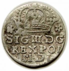 Picture for: Grosz 1623 Zygmunt III Waza Bydgoszcz