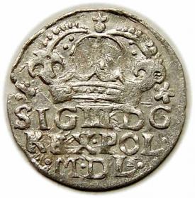 Picture for: Groschen 1624 Sigismund III Vasa Bydgoszcz