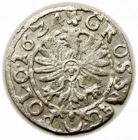 Picture 2 for: Groschen 1624 Sigismund III Vasa Bydgoszcz