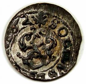 Picture 2 for: Schilling 1662 Charles XI of Sweden Livonia