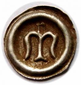 Picture for: Brakteat letter M Duchy of Ziebice