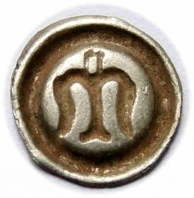 Picture 2 for: Brakteat letter M Duchy of Ziebice