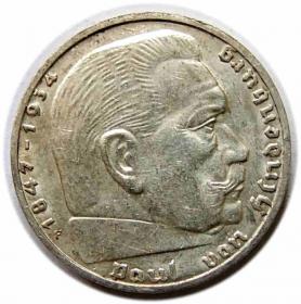 Picture for: 2 marki 1937 F Niemcy Stuttgart