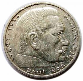 Picture for: 2 marki 1937 G Niemcy Karlsruhe